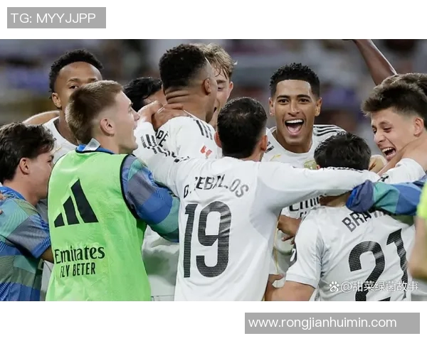 马德里德比再度上演，皇马胜利领跑积分榜