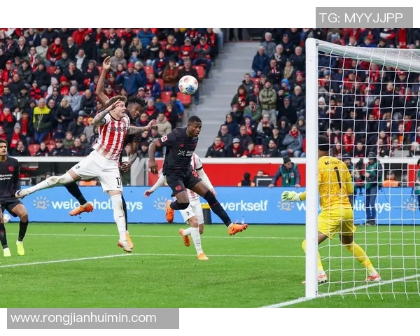 勒沃库森主场迎战弗赖堡双方争夺关键三分的精彩对决