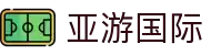 亚游国际·(中国游)集团官方网站